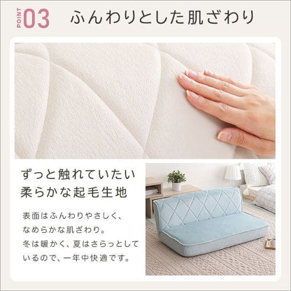 ウレタン