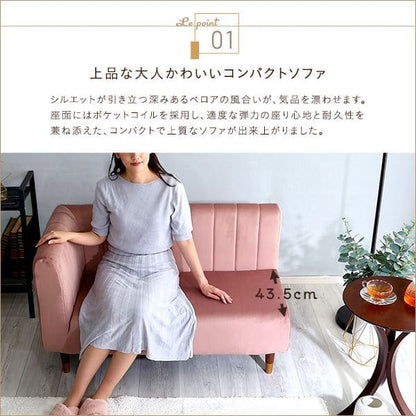 しっとり肌触り