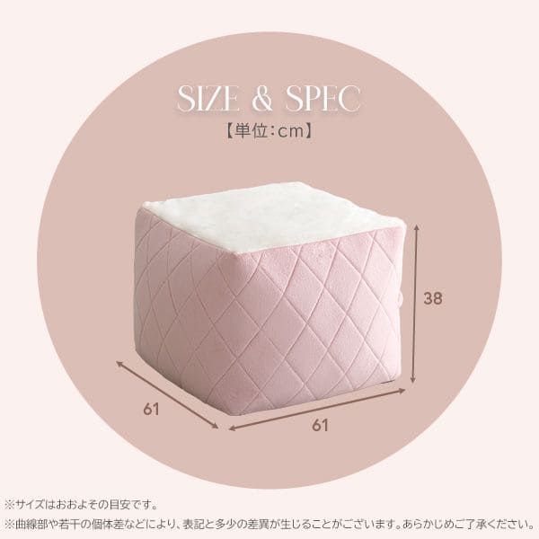 ダイヤモンド