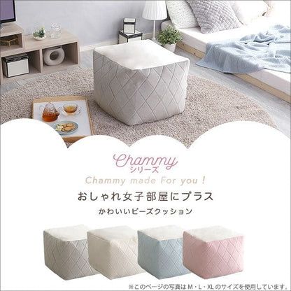 大人可愛い