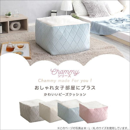 大人可愛い