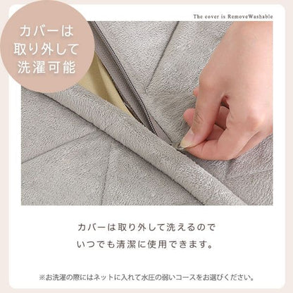 パステルカラー