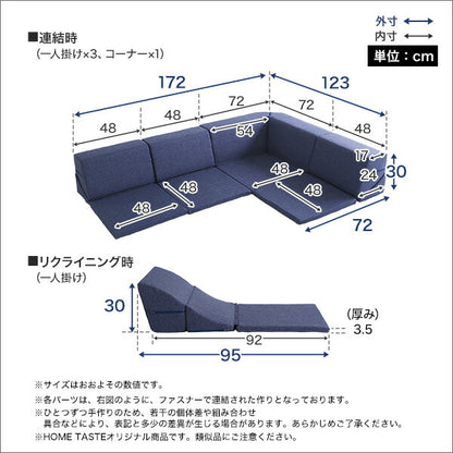 おしゃれ