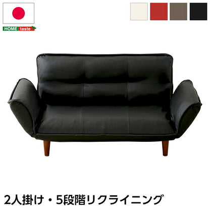ソファ