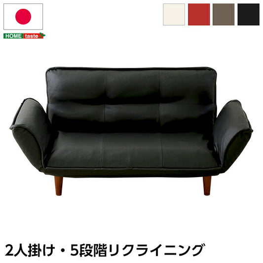 ソファ