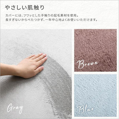 4Ｗay折りたたみソファマットレスセミダブル【Tatin-タタン-】