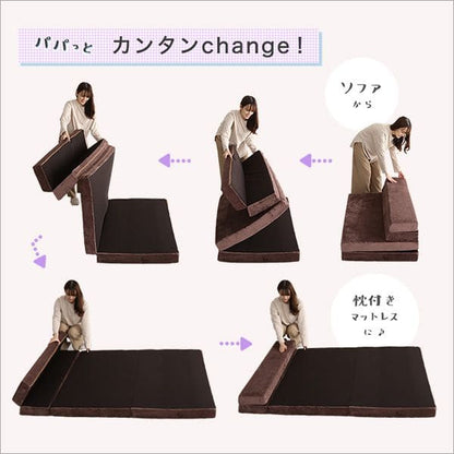 4Ｗay折りたたみソファマットレスセミダブル【Tatin-タタン-】