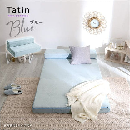 4Ｗay折りたたみソファマットレスセミダブル【Tatin-タタン-】