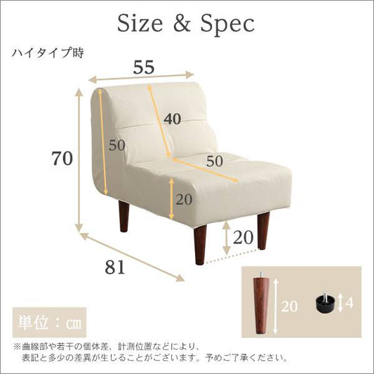 PVCレザーリビングダイニングシングルソファ【SHUNgiTE-シュンガイト】１人掛けソファ