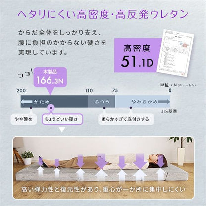 すき間収納