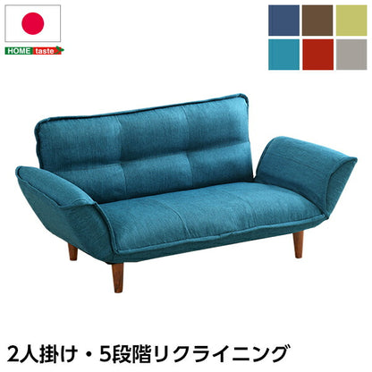 ソファ