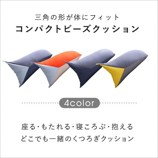 型崩れしない