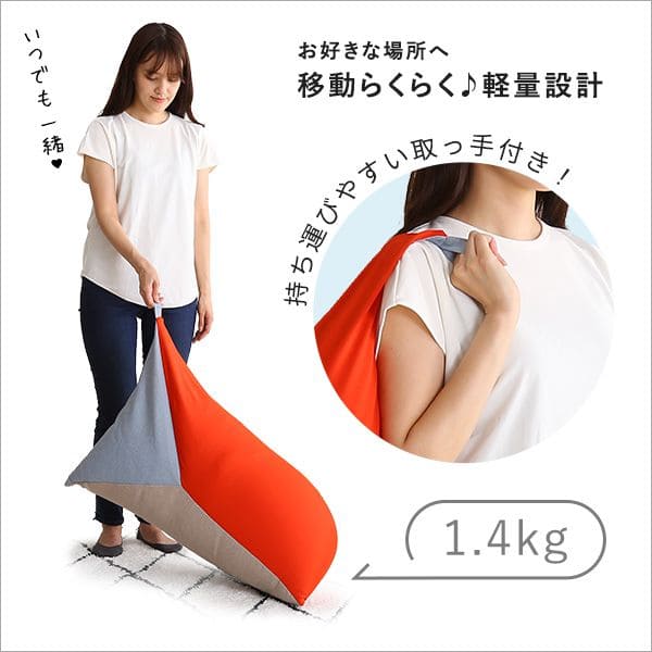 もっちり