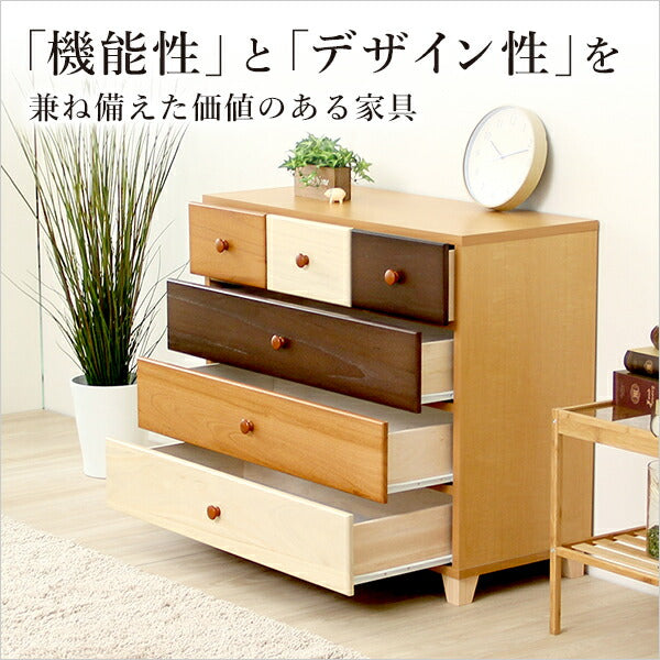 ローチェスト