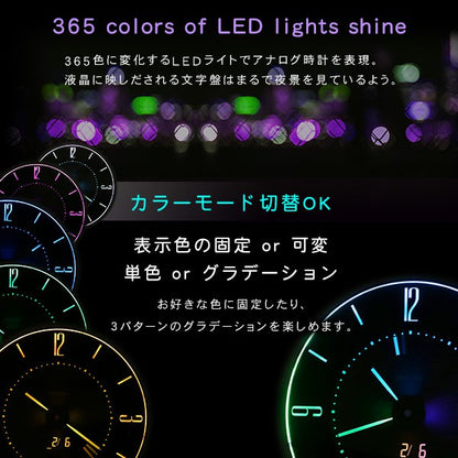 掛け時計デジタル時計カラーグラデーション明るさ2段階調整時計かっこいい電波時計キッズ子供壁掛けライト光るおしゃれリビング家族プレゼント贈り物ギフト男の子