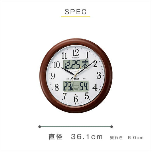 夜間自動点灯