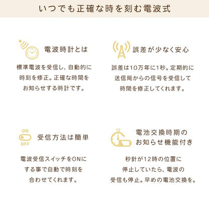 掛け時計くまのプーさんからくり時計28曲の選べるオーロラサウンド時計からくりかわいいプーさんディズニー電波時計キッズ子供壁掛け振り子ミュージック音楽曲リビング家族ホワイトグリーンプレゼント贈り物ギフト