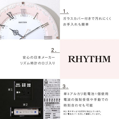 リズム掛け時計クリスタル付留め飾り電波時計バラ模様時計シンプルおしゃれオシャレホワイトピンクバラ模様かわいいクリスタル壁掛け電波一人暮らし子ども女の子リビング会議室便利インテリア静か