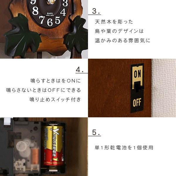 掛け時計カッコークロック飾り振子付き時計掛け時計ギフトおしゃれプレゼントかわいい新築祝い結婚記念日還暦祝いからくり時計鳩時計カッコー時計ナチュラル子供部屋リビング北欧お礼大きい