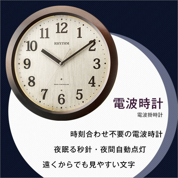 メーカー保証１年｜ピュアライトM33