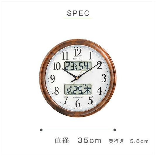 暗所秒針停止
