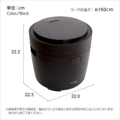 炊飯から低温調理までコンパクトなマルチライスポット炊飯器炊飯ジャー3合三合3合炊き三合炊き一人暮らし1人暮らしおしゃれシンプル保温機能予約タイマーデザインブラック洗えるマイコン使いやすい
