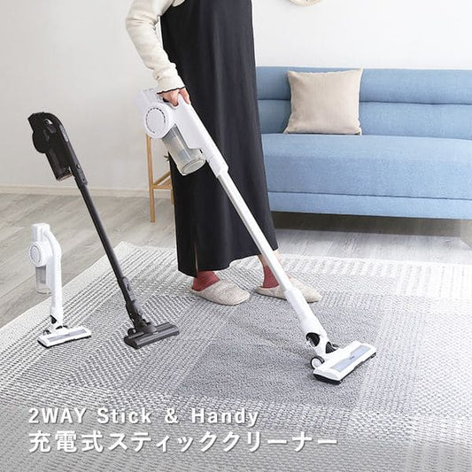 家電