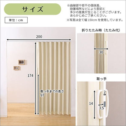 木目柄