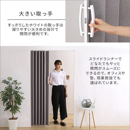 エコ