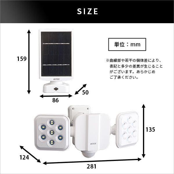 2灯