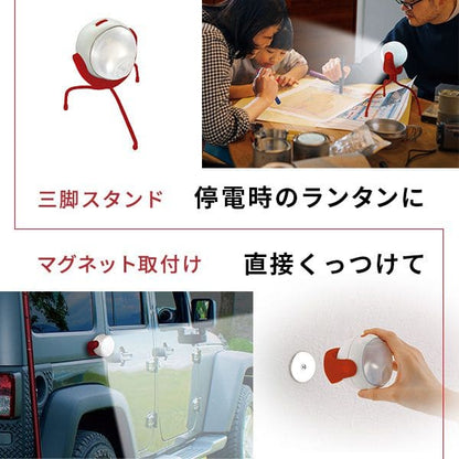 単3電池
