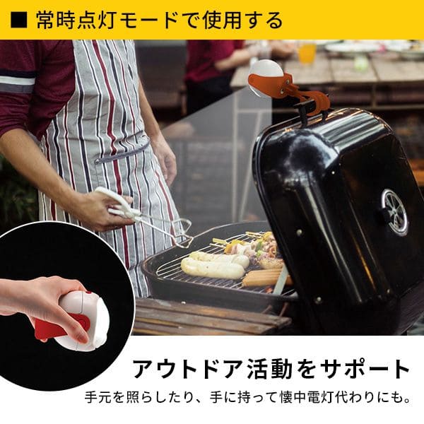 屋内