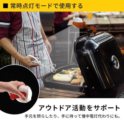 屋内
