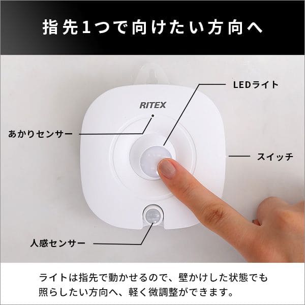 電球色