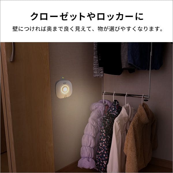 切替モード