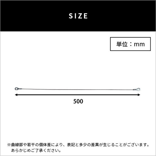 乾電池式どこでもセンサーカメラ用盗難防止ワイヤーカメラ用ワイヤー盗難防止ワイヤーセキュリティワイヤーロック防犯カメラ専用ワイヤー盗難防止ワイヤーステンレスワイヤーガレージ玄関物置コンパクト安心