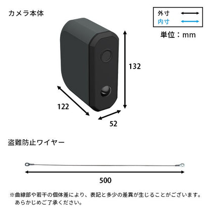 乾電池式センサーカメラ盗難防止ワイヤーセットカメラ防犯カメラセンサーカメラ動画静止画防水防塵夜間どこでも設置マグネット取り付けモード切り替え高性能使いやすい盗難防止ワイヤーセットゴリラポッド