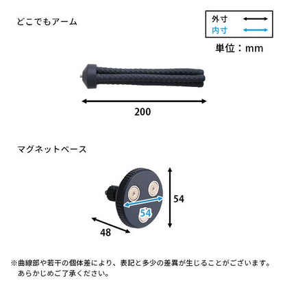 乾電池式センサーカメラ盗難防止ワイヤーセットカメラ防犯カメラセンサーカメラ動画静止画防水防塵夜間どこでも設置マグネット取り付けモード切り替え高性能使いやすい盗難防止ワイヤーセットゴリラポッド