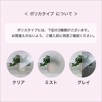 完成品