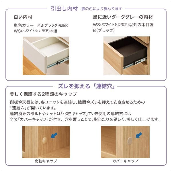 14色