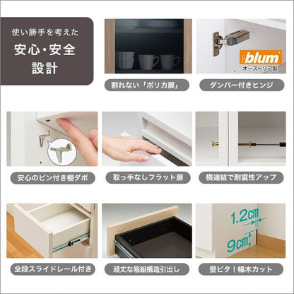 奥行30cm