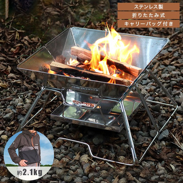 バーベキューたき火台焚き火台バーベキューコンロコンパクト焚火台収納バッグ付きBBQコンロソロキャンプアウトドア折りたたみたき火台焚き火キャンプ道具かっこいい簡単楽しい