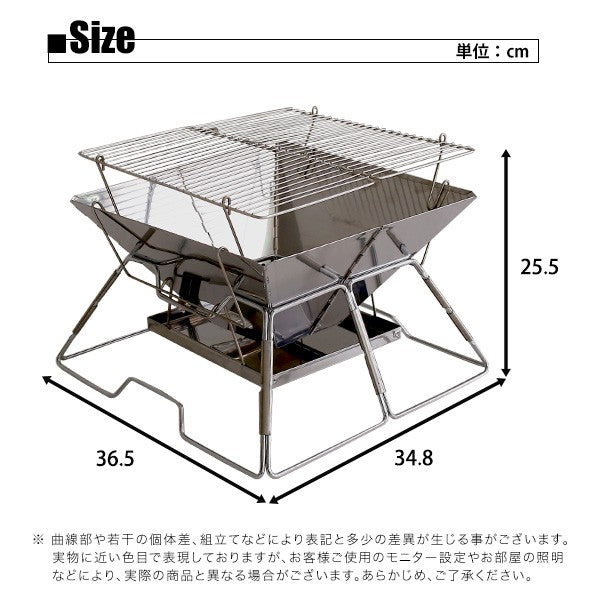 バーベキューたき火台焚き火台バーベキューコンロコンパクト焚火台収納バッグ付きBBQコンロソロキャンプアウトドア折りたたみたき火台焚き火キャンプ道具かっこいい簡単楽しい