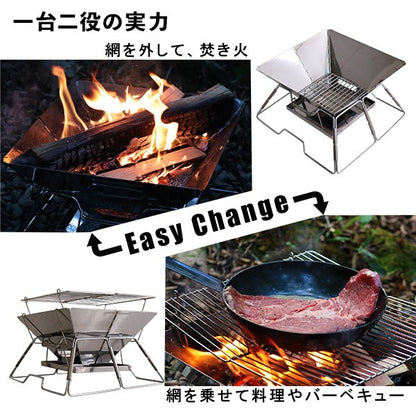 バーベキューたき火台焚き火台バーベキューコンロコンパクト焚火台収納バッグ付きBBQコンロソロキャンプアウトドア折りたたみたき火台焚き火キャンプ道具かっこいい簡単楽しい