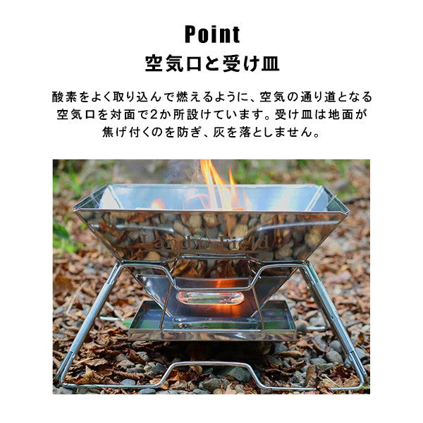 バーベキューたき火台焚き火台バーベキューコンロコンパクト焚火台収納バッグ付きBBQコンロソロキャンプアウトドア折りたたみたき火台焚き火キャンプ道具かっこいい簡単楽しい