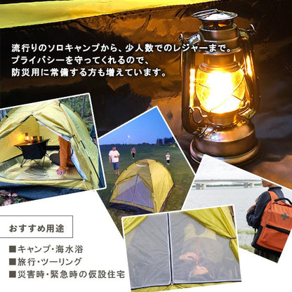 入門用ドームテント2～3人用フルクローズメッシュキッズテントアウトドア簡易テントサンシェードテントUV軽量簡単セットコンパクトおすすめキャンプソロキャンプ家族ピクニック