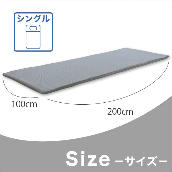 日本製プレミアムエアースタンダード550W厚地タイプシングルマットレスシングル用高反発ベッドマットプレゼント床ずれ防止布団寝具用に♪