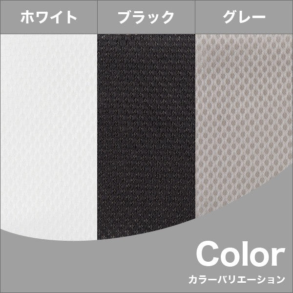 日本製プレミアムエアースタンダード550W厚地タイプシングルマットレスシングル用高反発ベッドマットプレゼント床ずれ防止布団寝具用に♪