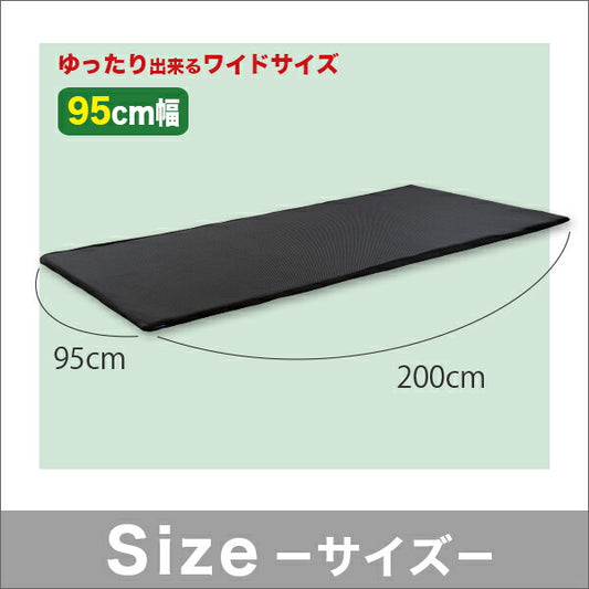 ファインエアー（R）シリーズ