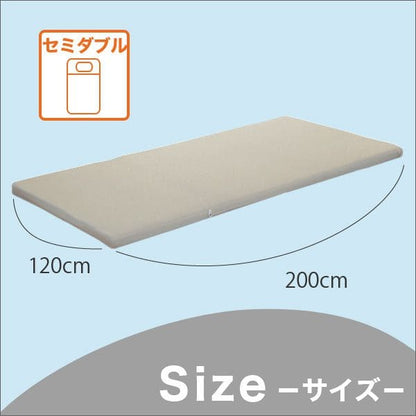 ファインエアーセミダブル用に